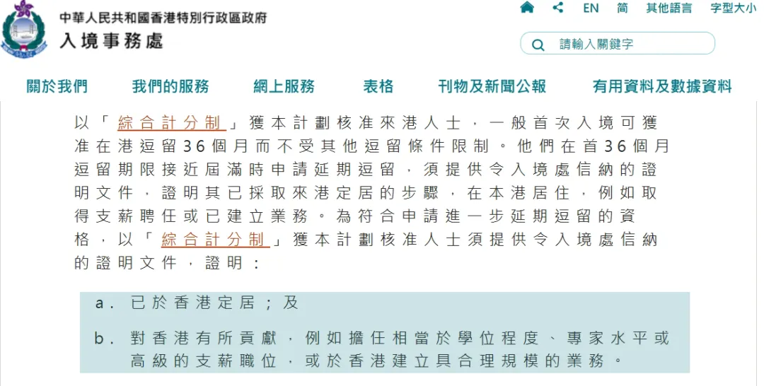 微信图片_20250121153314.png