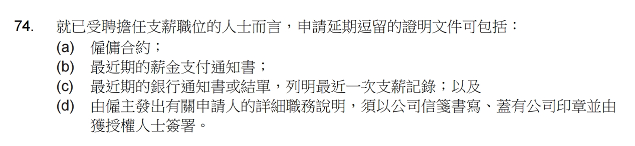 微信截图_20250112164553.png
