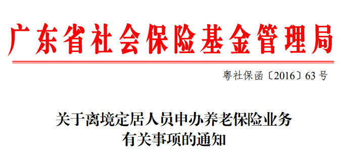 微信图片_20250122114849.png