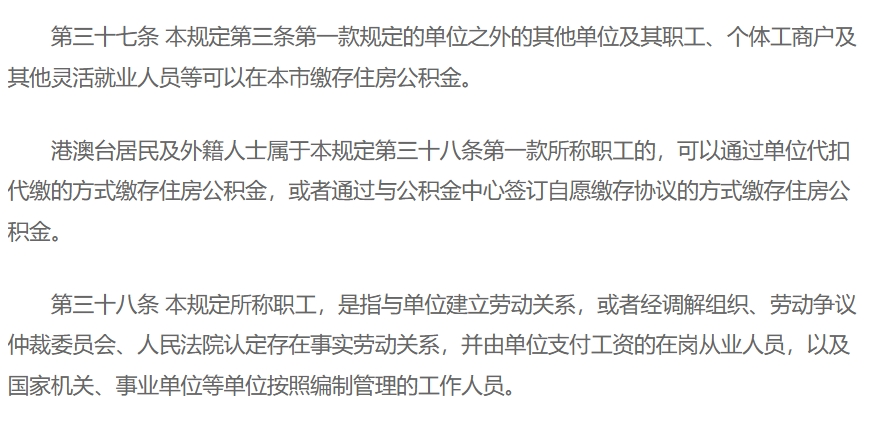 微信截图_20250122153239.png