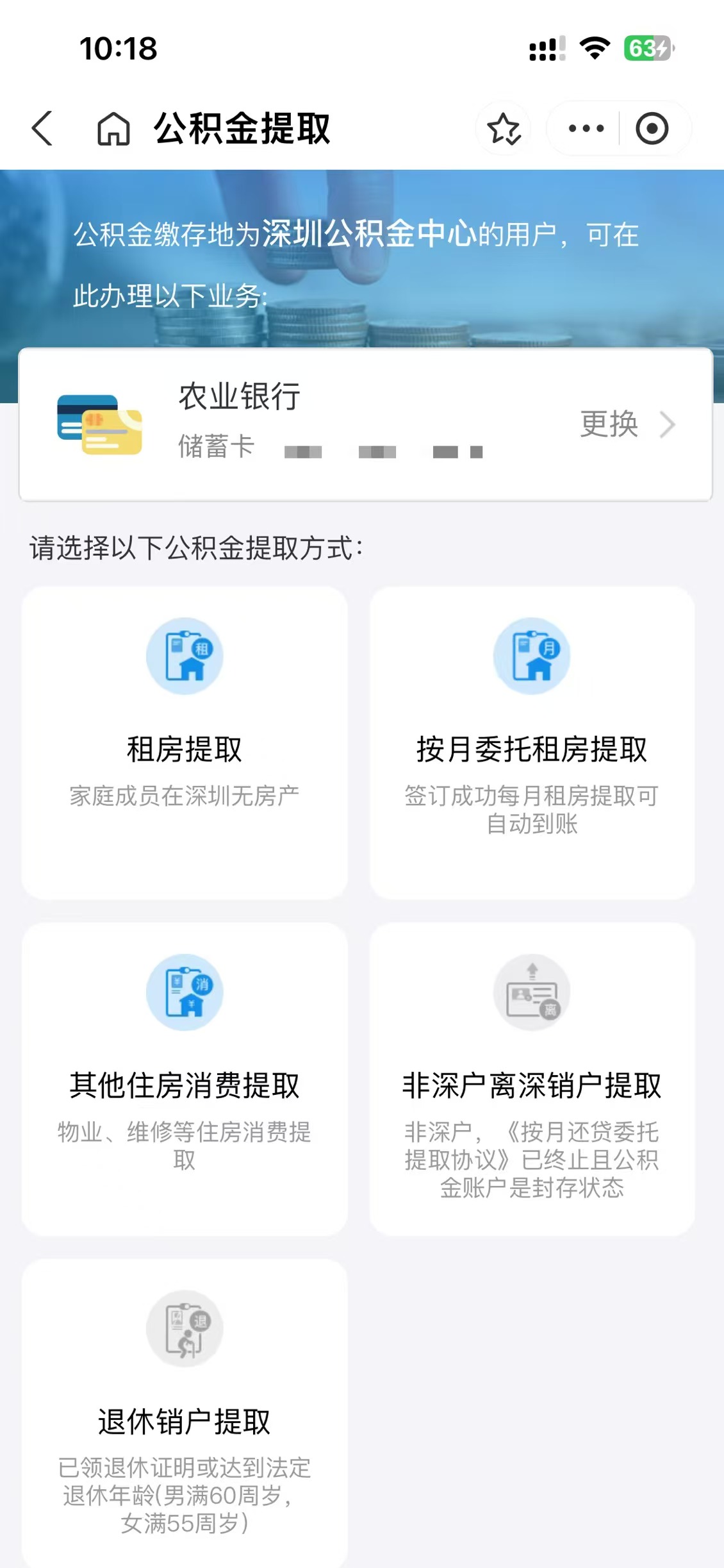 微信图片_20250122133200.jpg