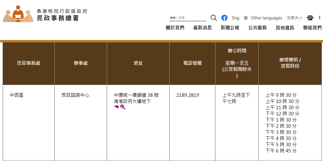 微信截图_20250122145912.png