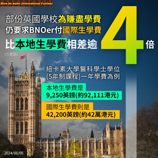 447681117_473957121801945_5217263719322223740_n.jpg