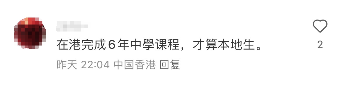 微信图片编辑_20250123124809.jpg