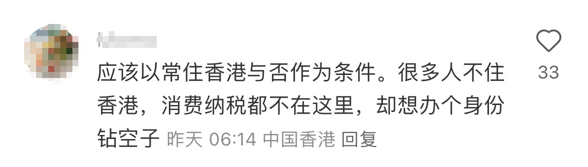 微信图片编辑_20250123124826.jpg