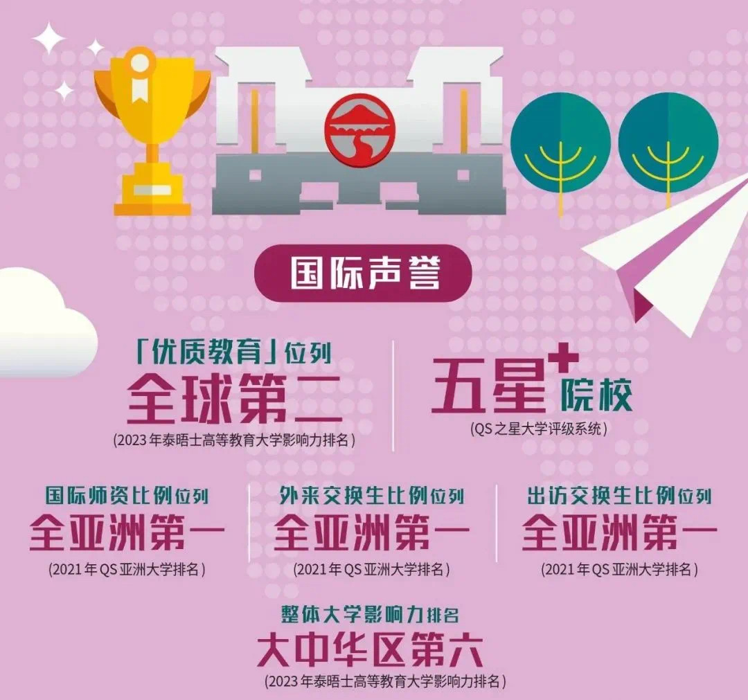 微信图片_20250124122029.jpg
