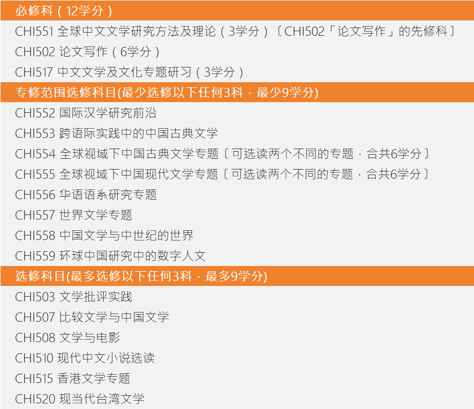 微信图片_20250124112115.png