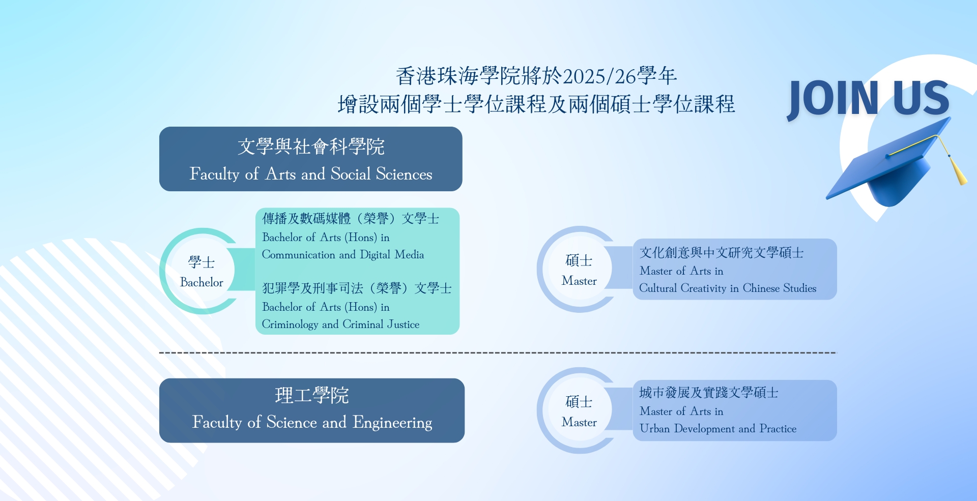 微信图片编辑_20250208133457.jpg