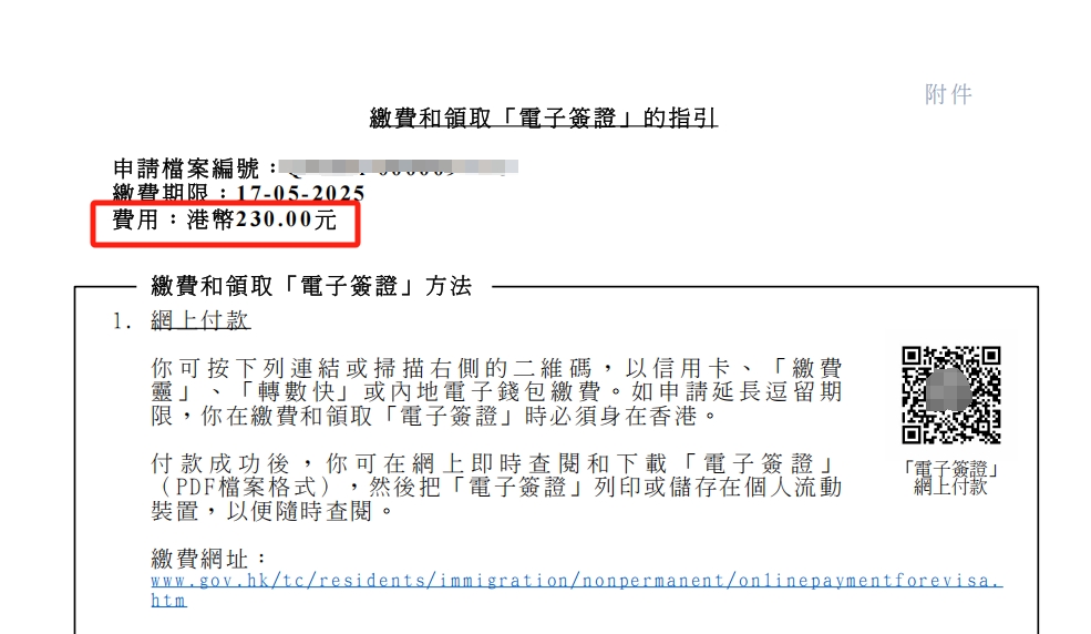 微信图片编辑_20250226142357.jpg