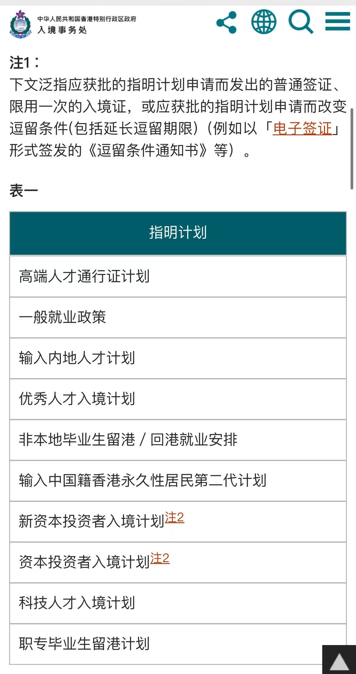 微信图片_20250226191847.jpg