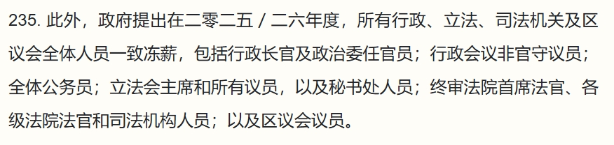 微信截图_20250226140052.png