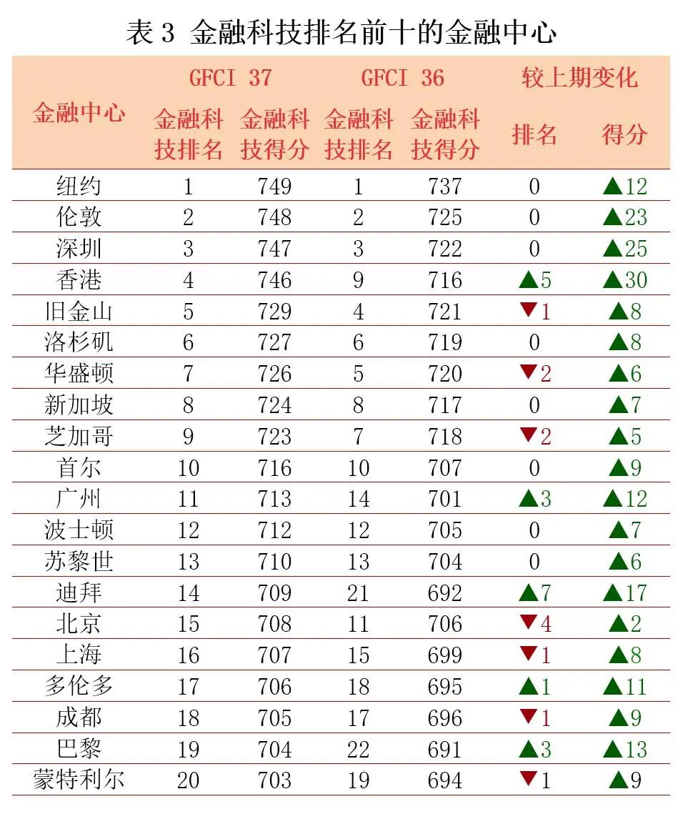 微信图片_20250324163236.jpg