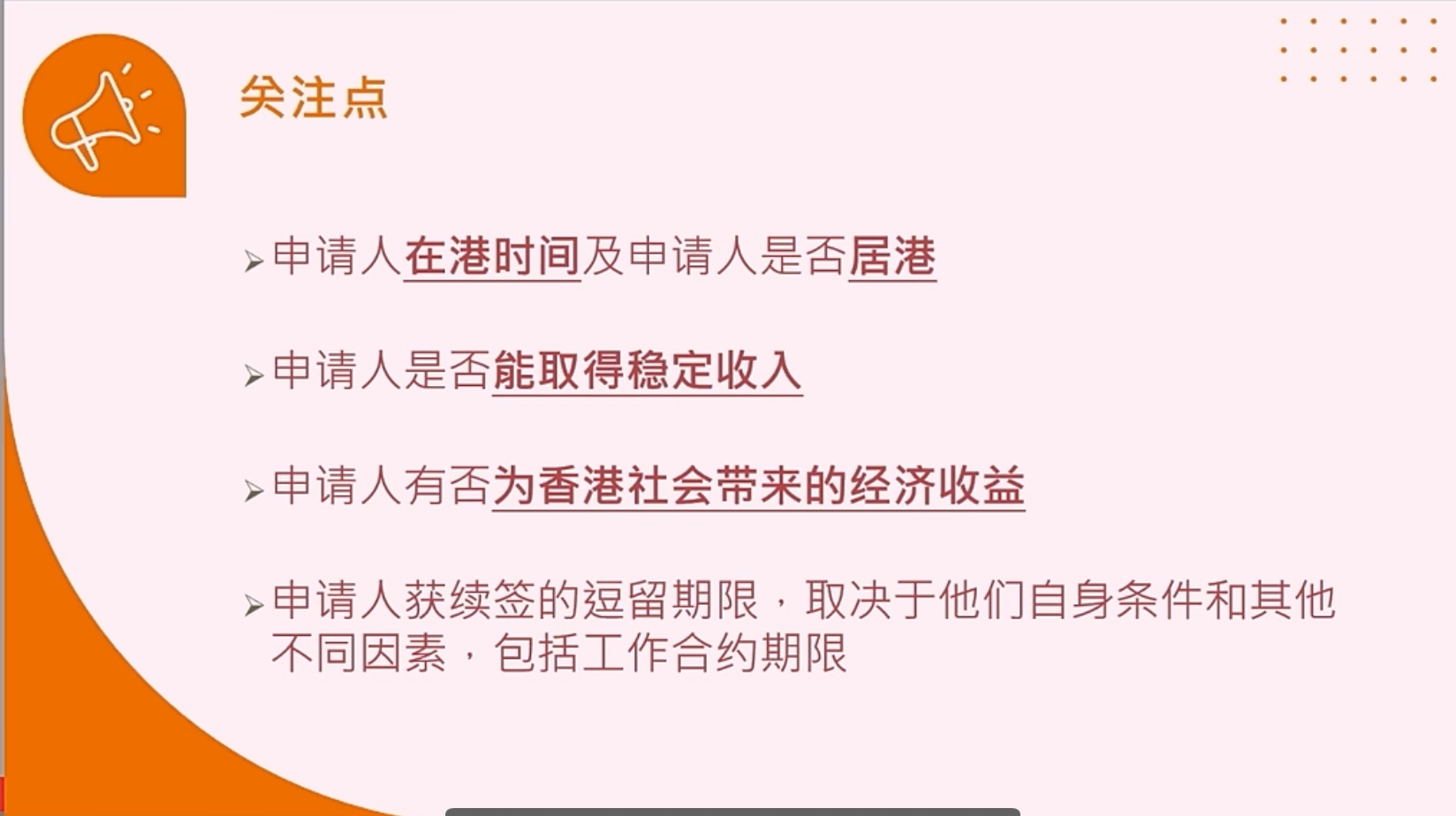 微信图片编辑_20250327213034.jpg