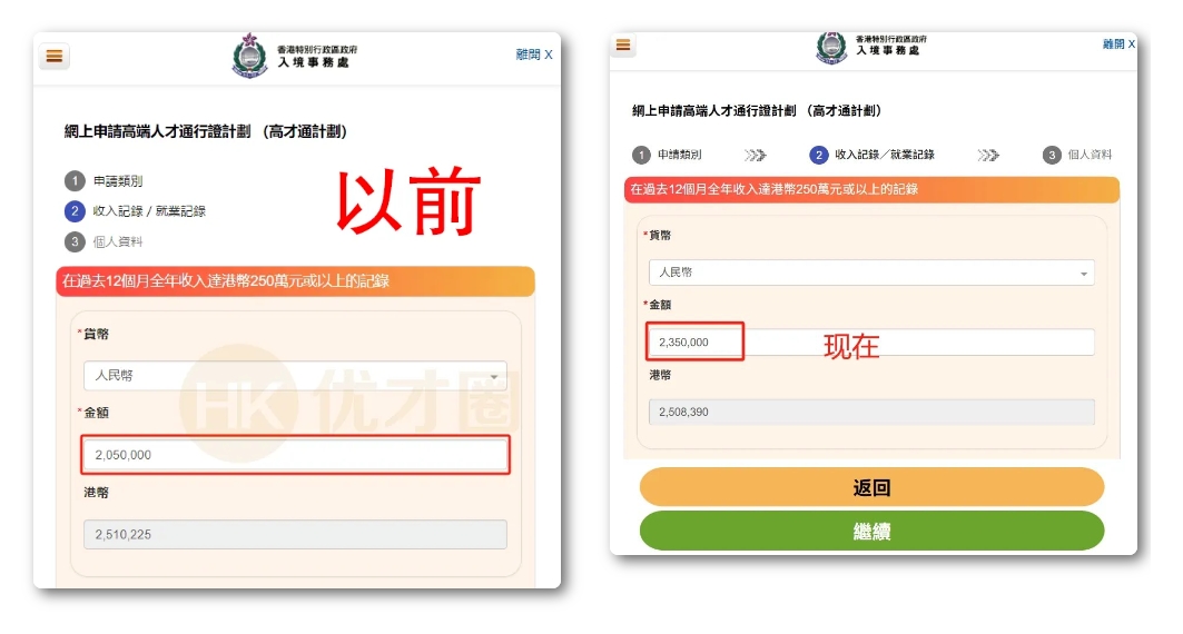 微信截图_20250520163157.png