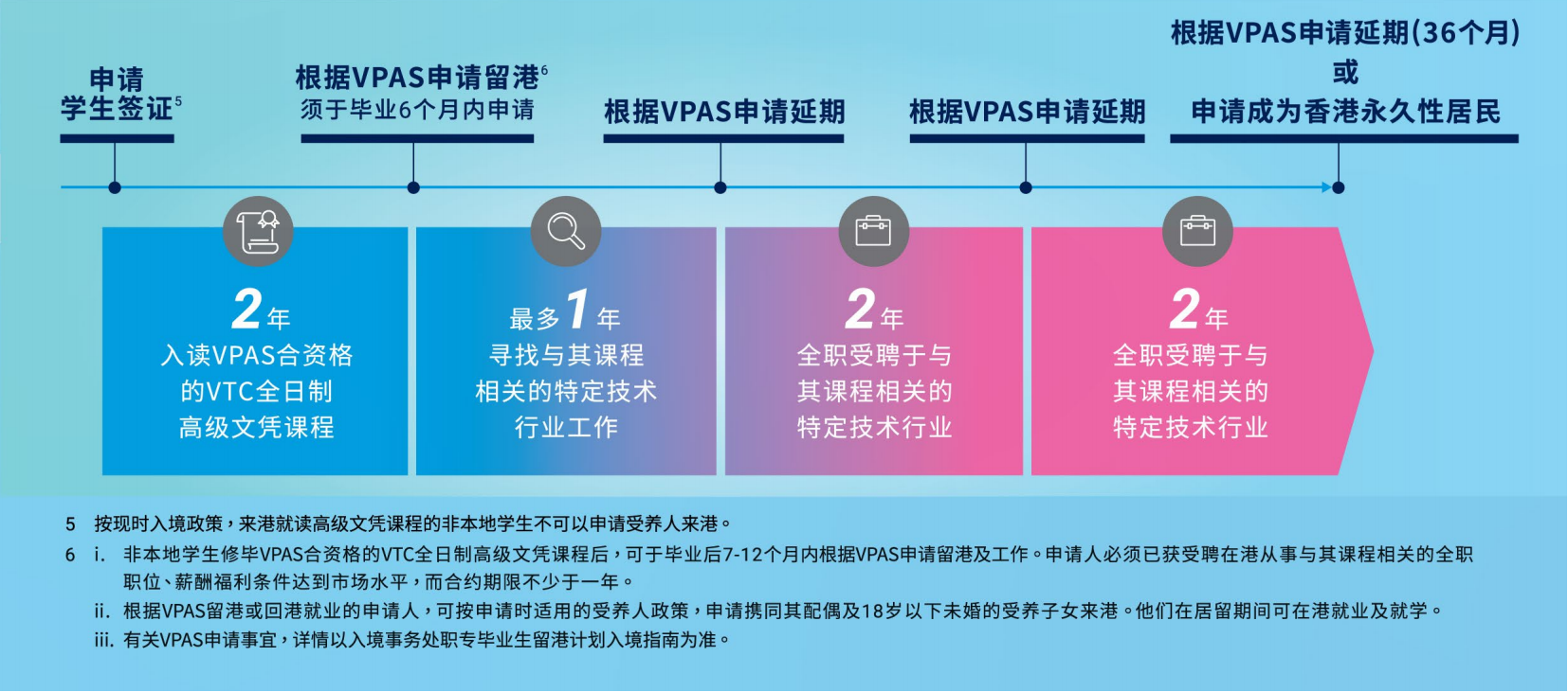 微信图片_20250522163543.png