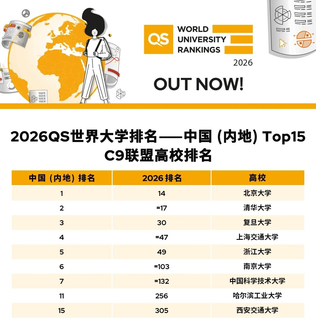 微信图片编辑_20250619090129.jpg