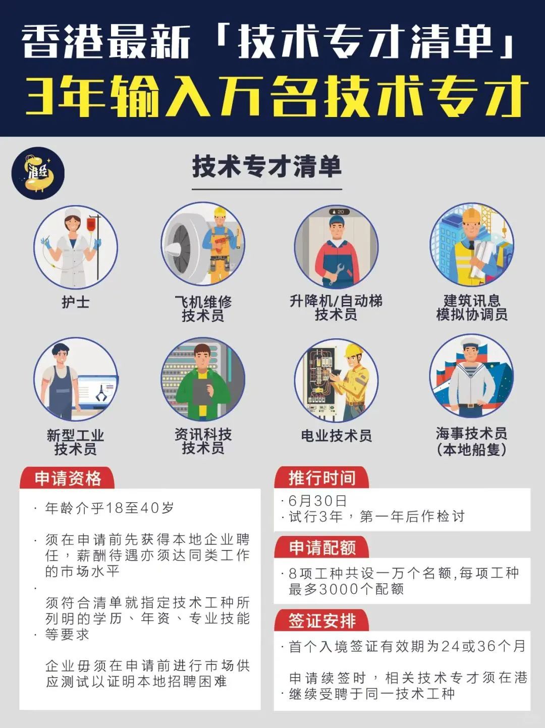 微信图片_20250703142841.jpg