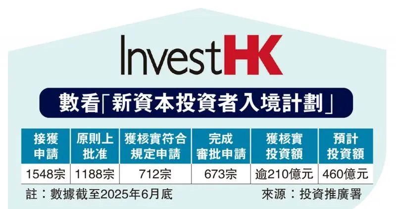 微信图片_2025-08-22_163922_523.jpg