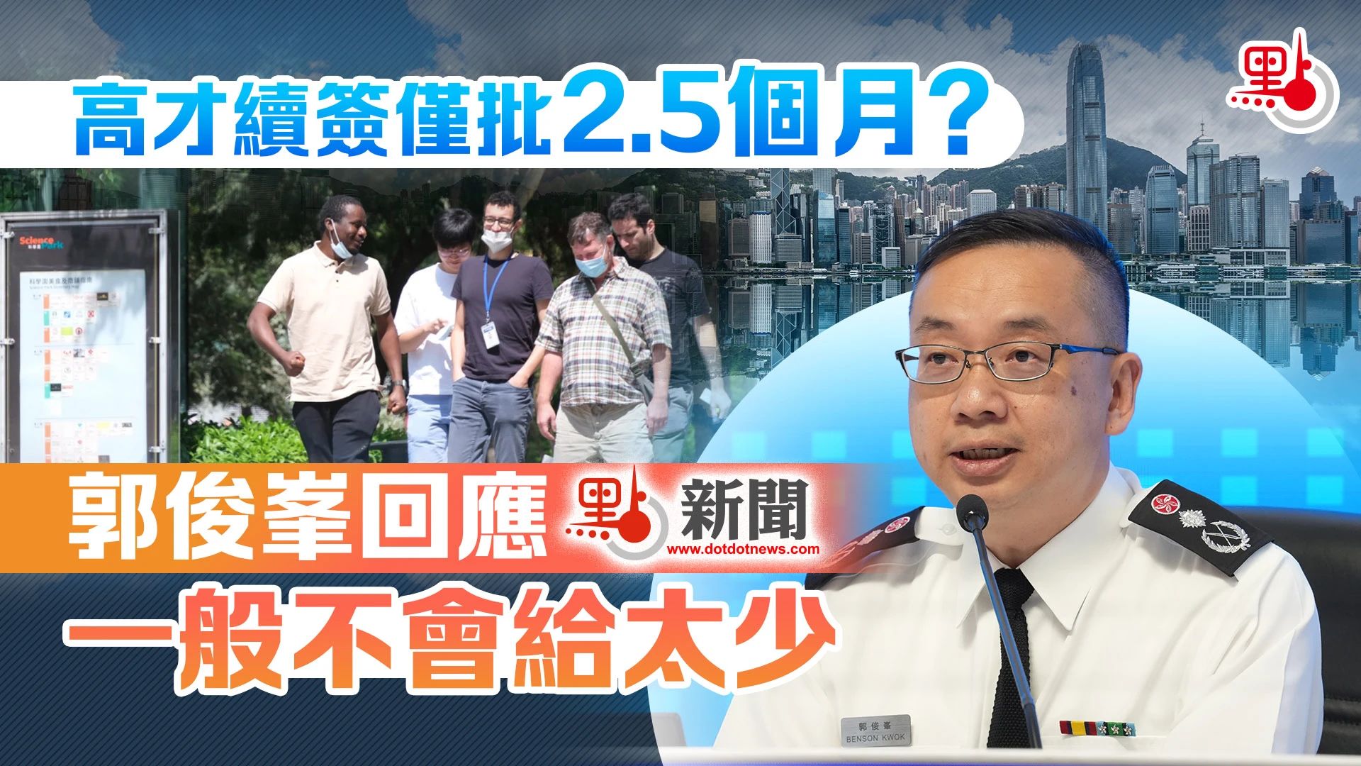 微信图片_2025-08-22_165538_069.jpg