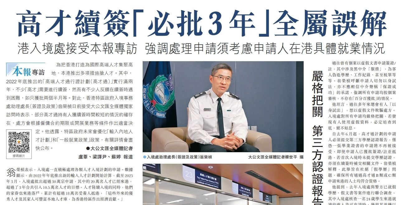 微信图片_2025-08-22_165541_346.jpg