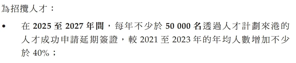 微信图片_2025-08-22_165544_361.png