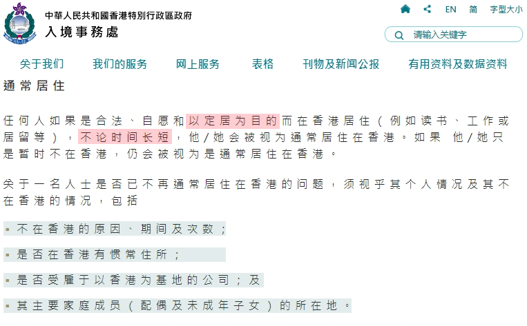 微信图片_2025-08-22_165559_974.png
