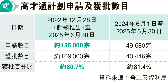 微信图片_2025-08-22_172747_476.png