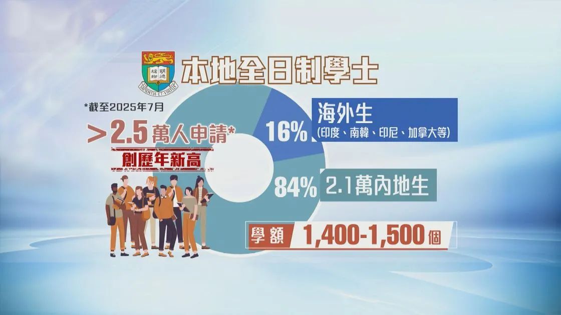 微信图片_2025-08-22_172840_962.jpg