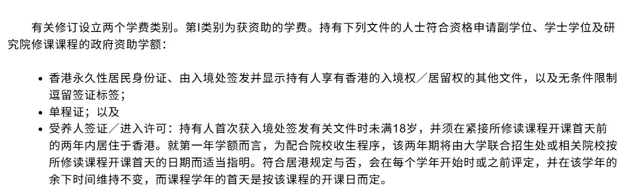 微信图片_2025-08-26_141408_855.jpg
