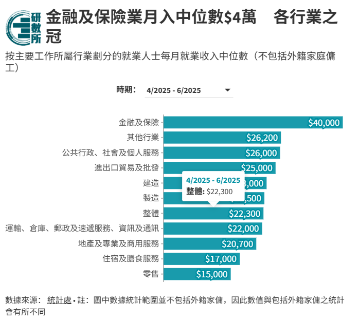 wechat_2025-08-25_154415_601.png