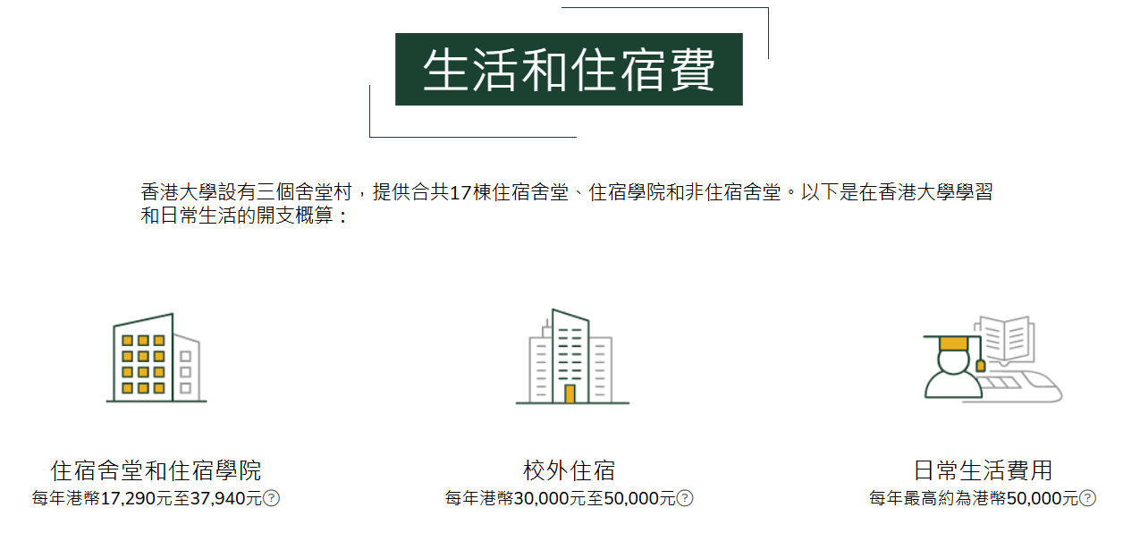 wechat_2025-08-27_144659_721.png