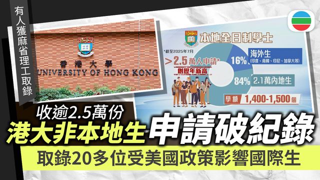 1761727123279373.jpg entry_horizontal_68743a9e54d16ed89ebacd79_1752465396103_640x360 (1).jpg