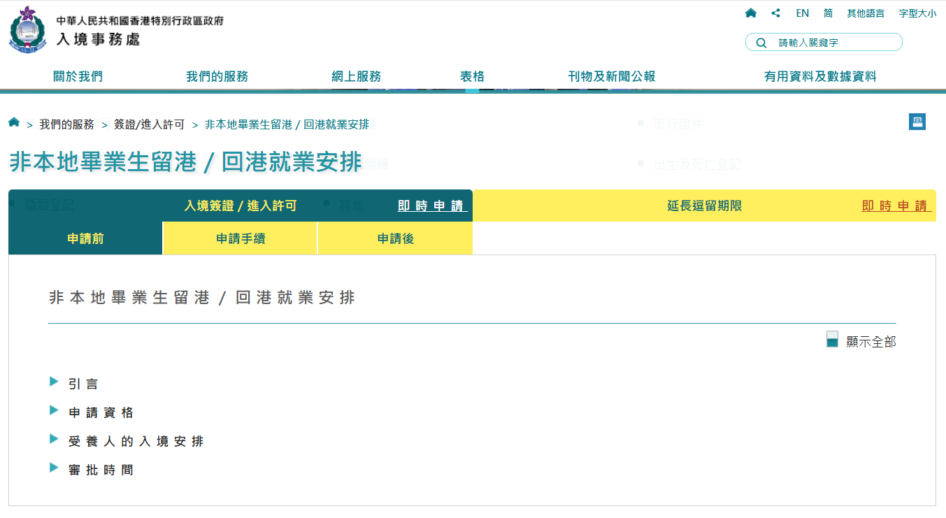 1761727196863528.png wechat_2025-09-18_145810_522.png