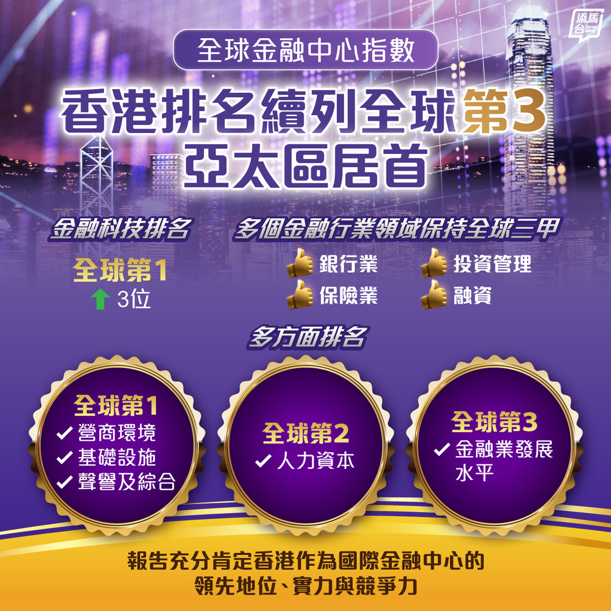 1761727888828906.jpg 553831920_1096478472658852_2260816081576511866_n.jpg