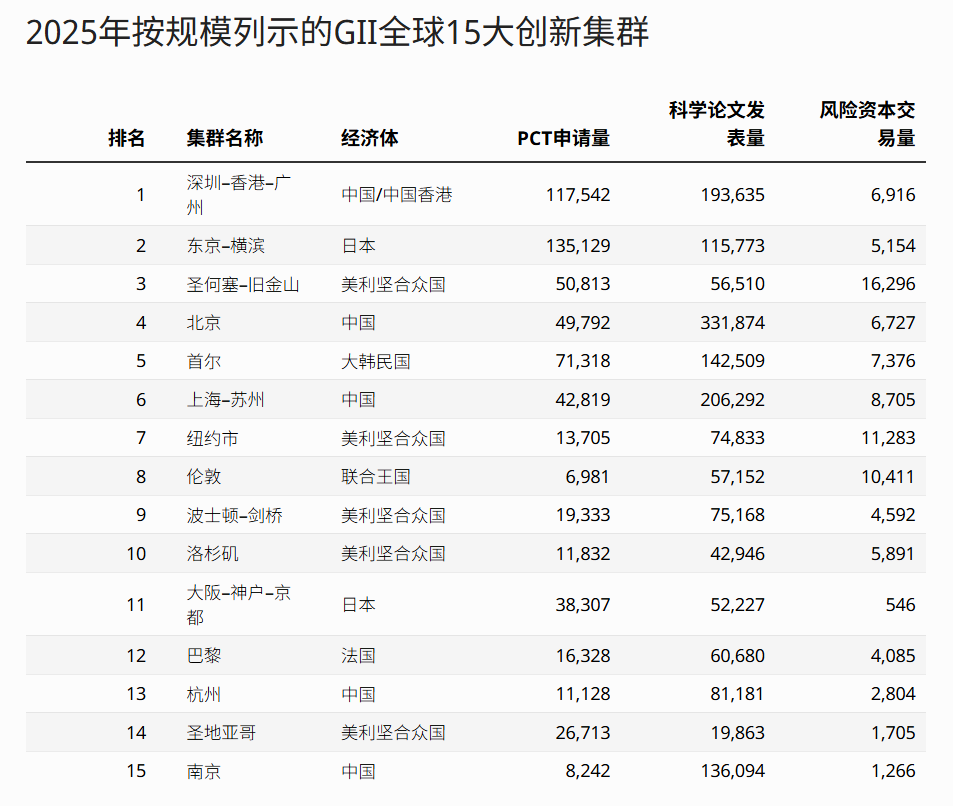 1761727971974928.png 微信图片_2025-09-26_121259_221.png