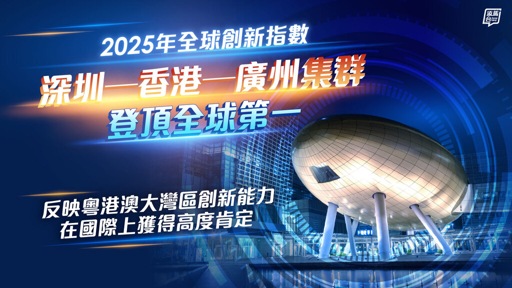 1761727994897528.jpg 27ab624e27ca4b7dad5057bc75c22e1a_wh1024x576.jpg