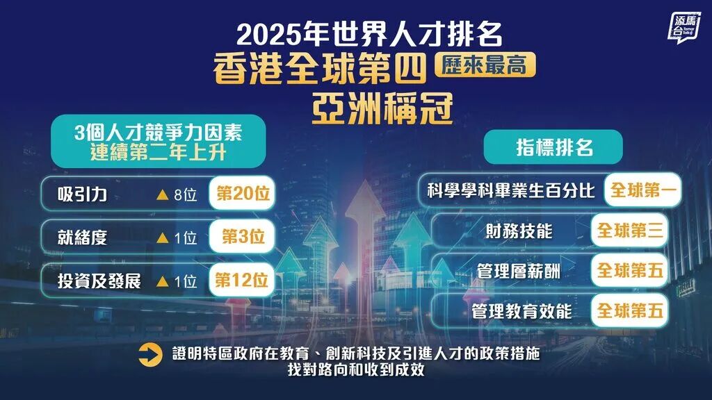 1761728045249115.jpg 微信图片_2025-09-26_115038_787.jpg