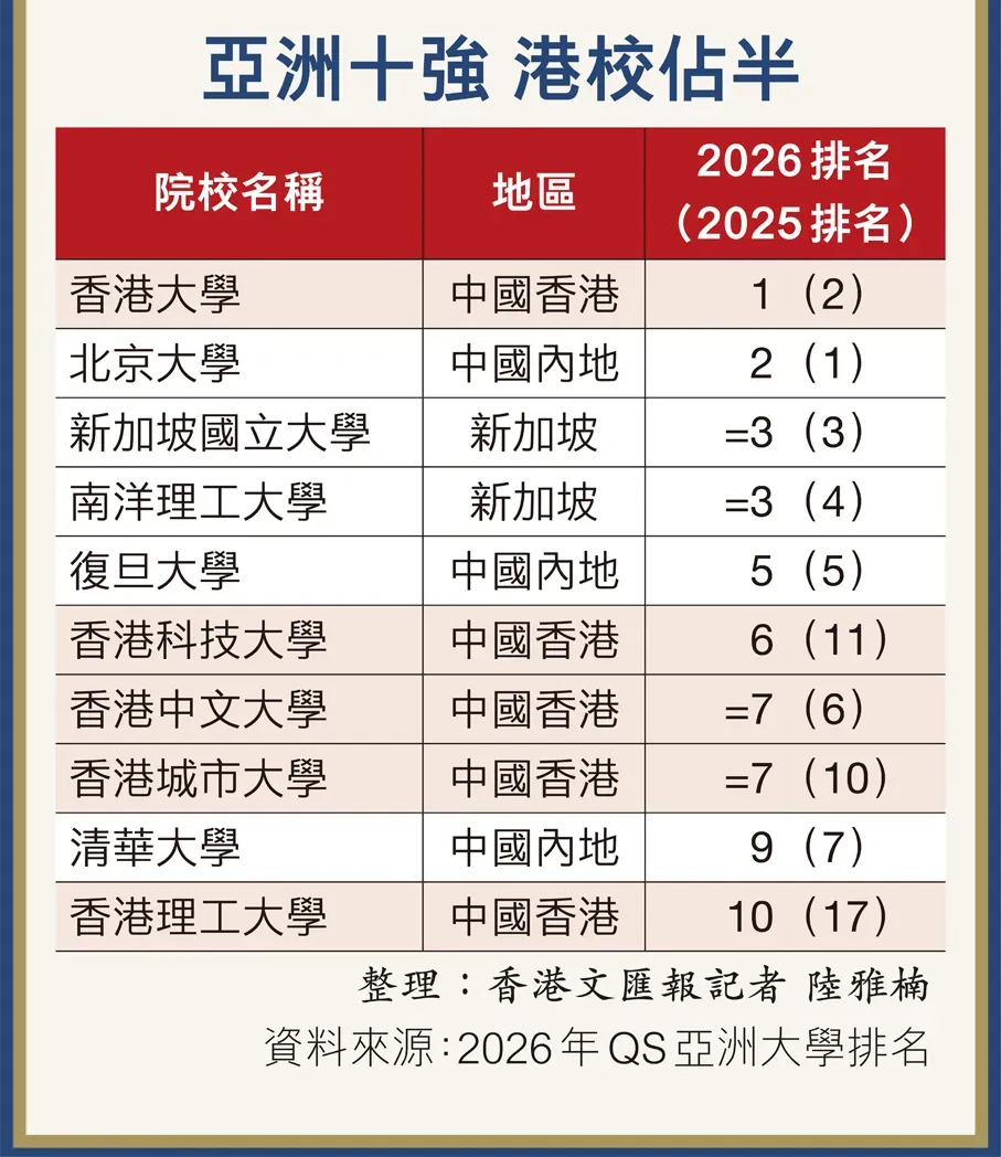 1762763926279231.png 微信图片_2025-11-06_114313_28111.png