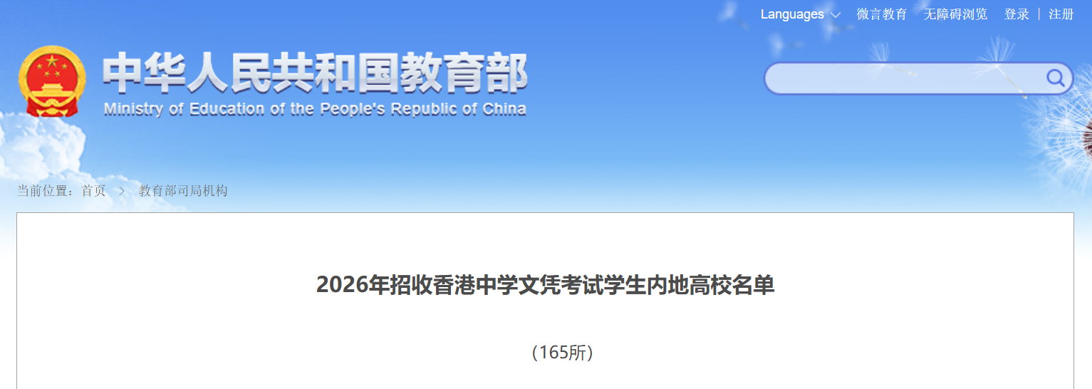 1762764395614476.png wechat_2025-11-06_151745_814.png