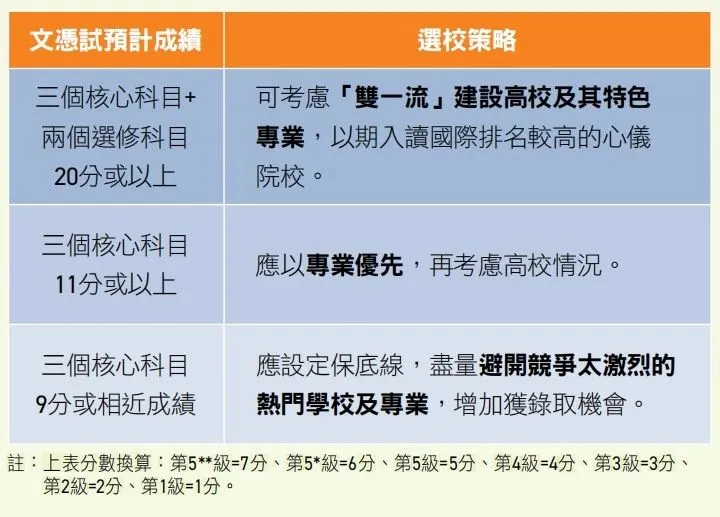 1762764534241724.png 微信图片_2025-11-06_161344_835.png