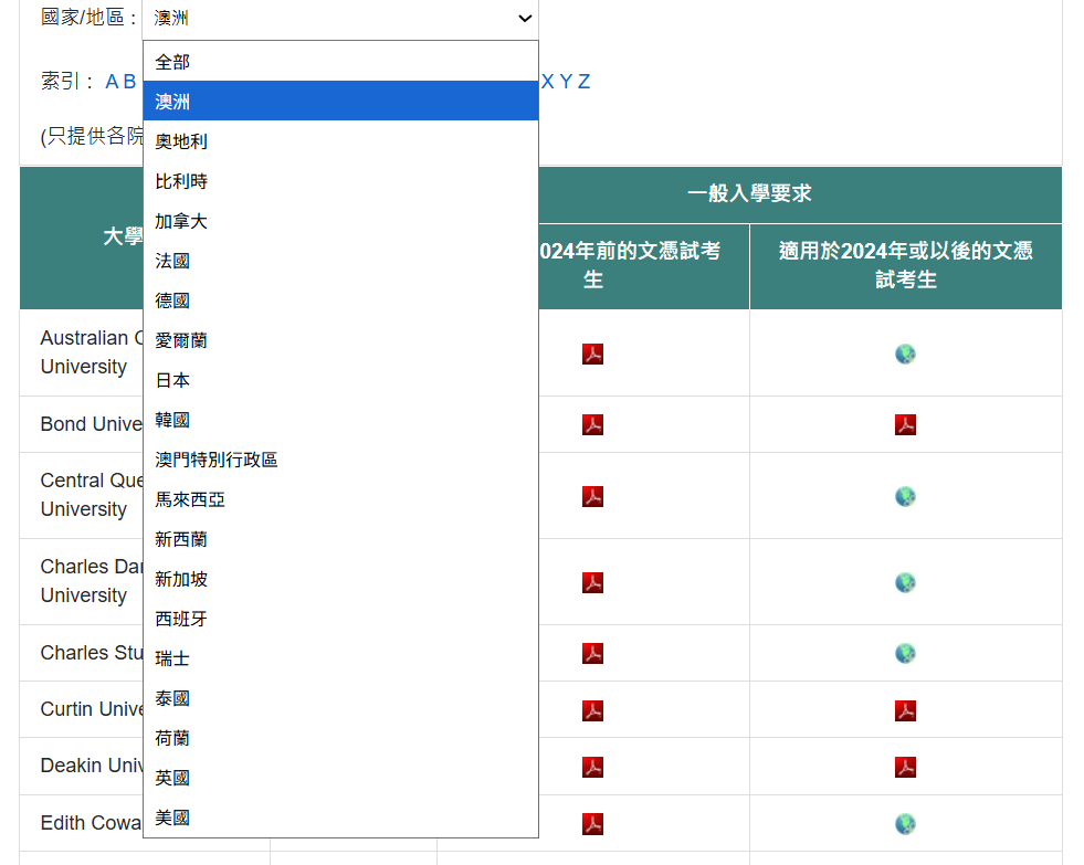 1762764653252370.png wechat_2025-11-06_165031_079.png