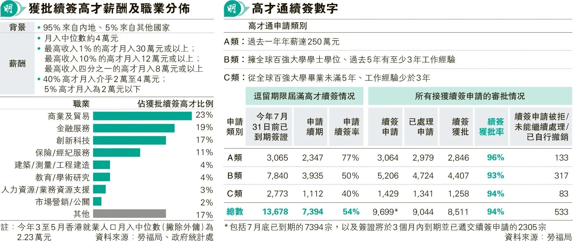 1763630699215309.jpg 微信图片_2025-11-19_155242_782.jpg
