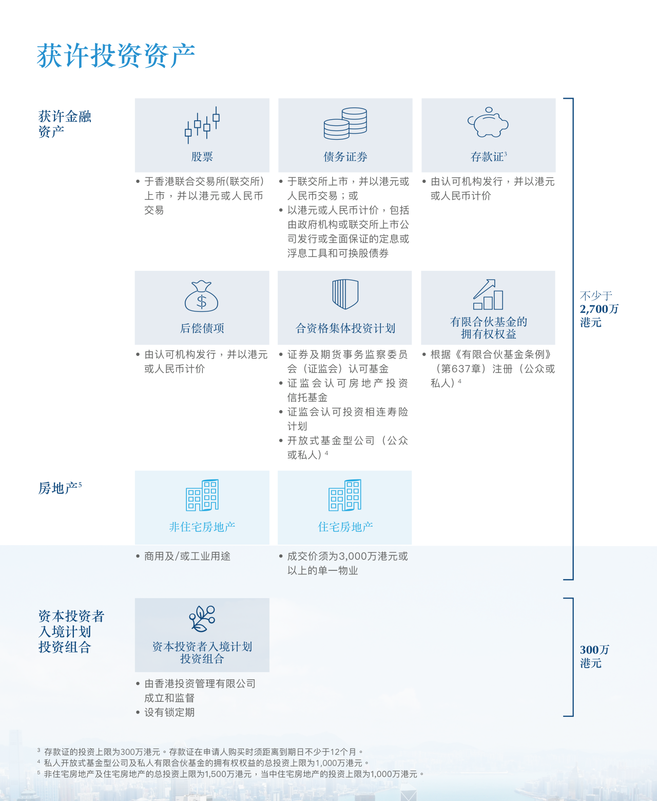 1763630712838479.png 微信图片_2025-11-19_155437_063.png