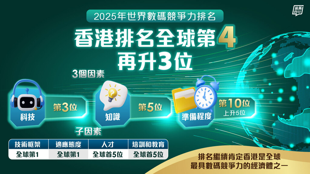 1763631413948025.jpg 6a30e9c07a9e4018ae3211dd7619d7cf_wh1024x576.jpg