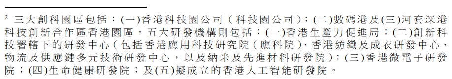 1763631647920857.png 微信图片_2025-11-20_174020_953.png