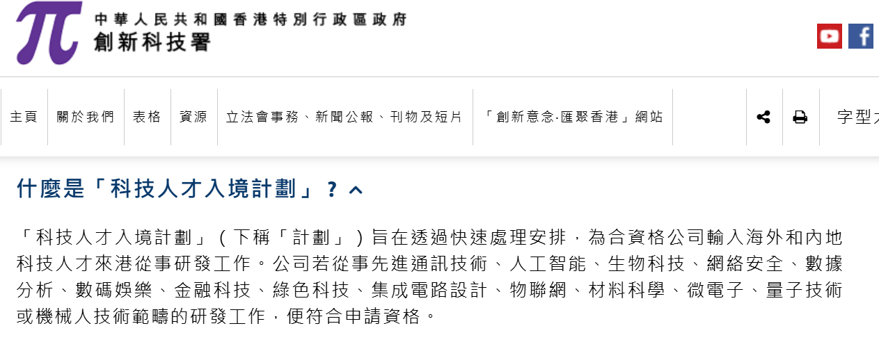 1763631769285144.png wechat_2025-11-13_151809_682.png