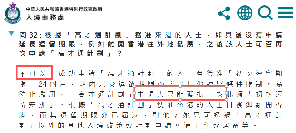 1764658897371608.png 画板 1.png