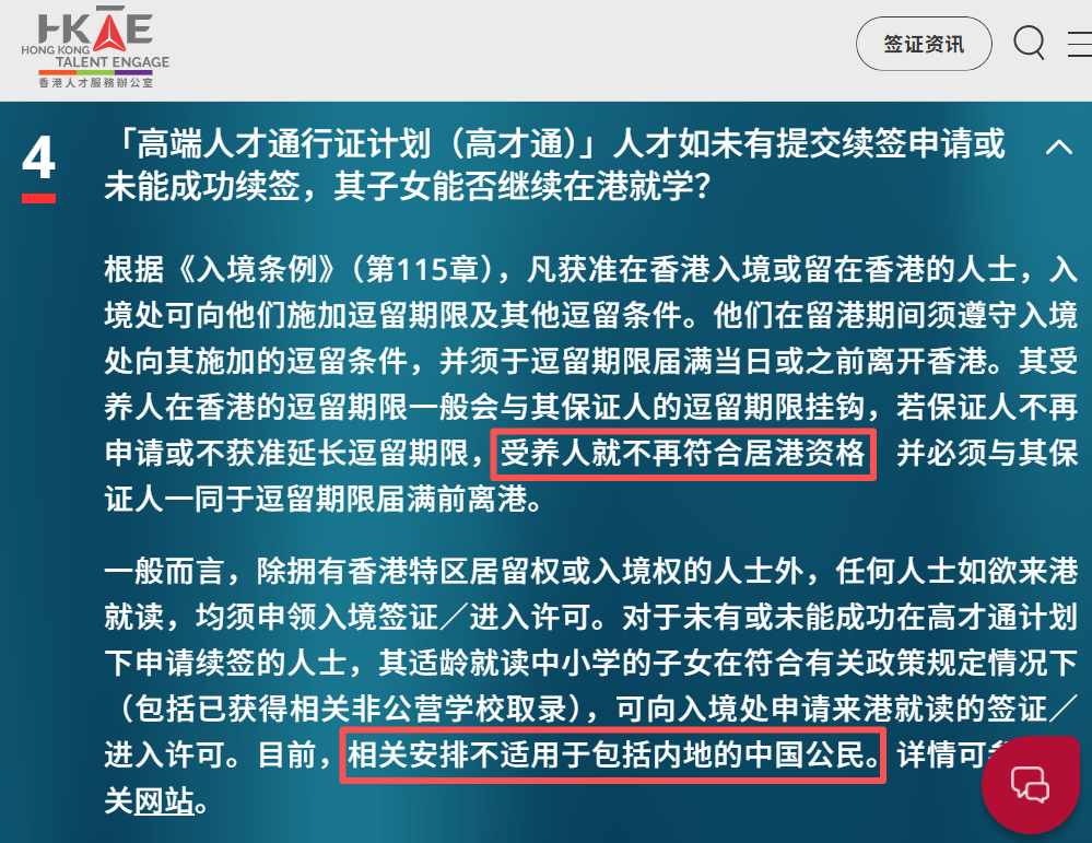 1764658909280709.png ScreenShot_2025-11-24_143112_490.png