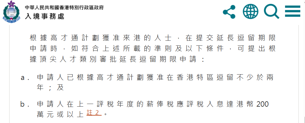 1764658938226472.png ScreenShot_2025-11-24_171115_181.png