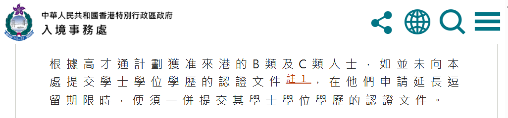 1764659084244384.png ScreenShot_2025-11-24_161045_249.png